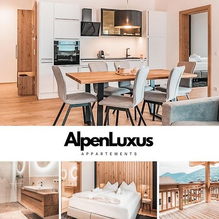 Chez Nous - Balcony Und Car Park By Alpenluxus Appartements فغن المظهر الخارجي الصورة